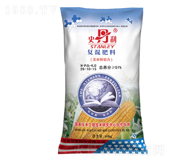 復(fù)混肥料26-10-15-玉米鋅動(dòng)力-史丹利