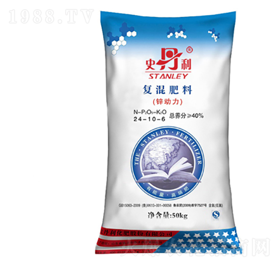 復(fù)混肥料24-10-6-鋅動(dòng)力-史丹利