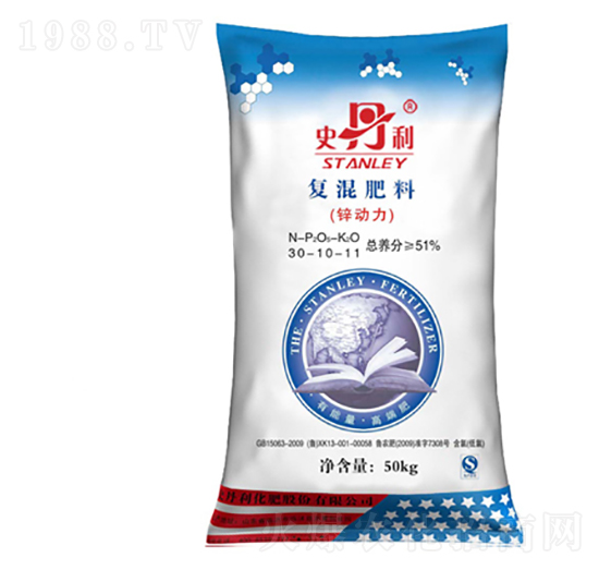 復混肥料30-10-11-鋅動力-史丹利
