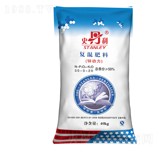 復混肥料30-0-20-鋅動力-史丹利
