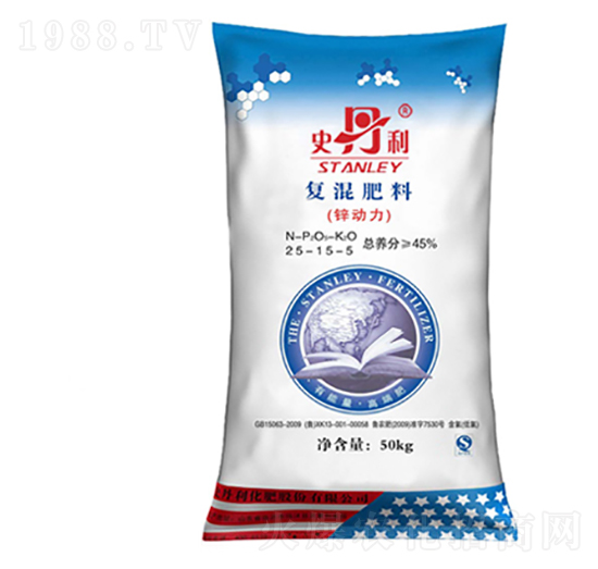 復混肥料25-15-5-鋅動力-史丹利