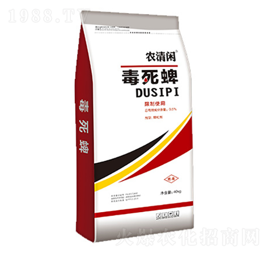 ������ˎ��-�r���e���r�I(y��)