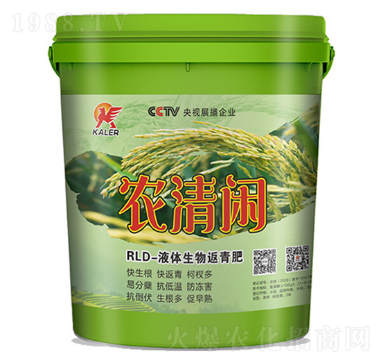 RLD-Һ�w���ﷵ���-�r(n��ng)���e-���r(n��ng)�I(y��)