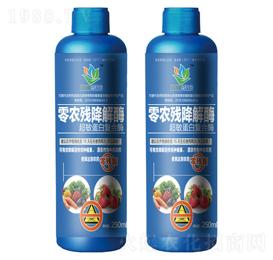 ���r(n��ng)������ø�������׏�(f��)��ø-ɭ�w����