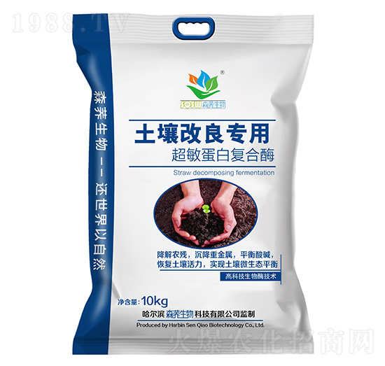 超敏蛋白復(fù)合酶-土壤改良專用-森蕎生物