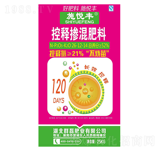 ��ጓ������26-11-14-ʩ���S