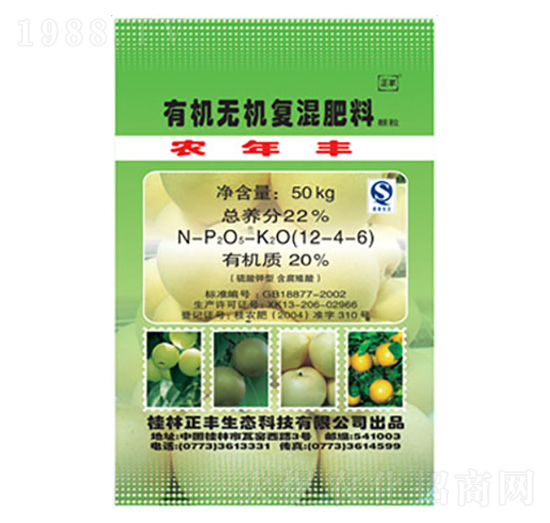 ���ӌ��÷��ЙC(j��)�o(w��)�C(j��)��(f��)�����12-4-6-���S���B(t��i)