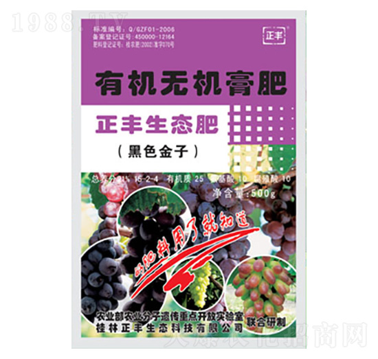 ���ь����ЙC(j��)�o(w��)�C(j��)���-���S���B(t��i)