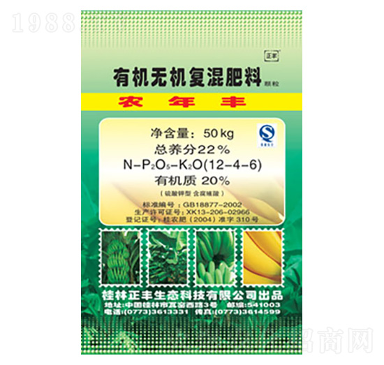 �㽶�����ЙC�o�C�ͻ��12-4-6-���S���B(t��i)