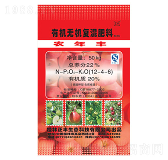 �O�����÷��ЙC�o�C��(f��)���12-4-6-���S���B(t��i)