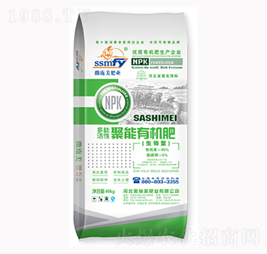 ���Ļ��Ծ����ЙC(j��)��-��ʩ��