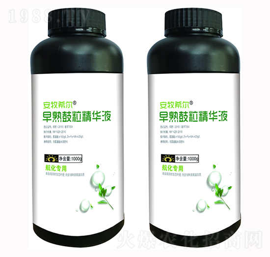 ����������AҺ-�d���r(n��ng)�I(y��)