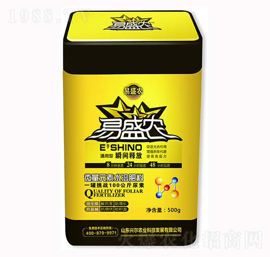 ��ʢ�r΢��Ԫ��ˮ�ܷ�-�d���r�I(y��)