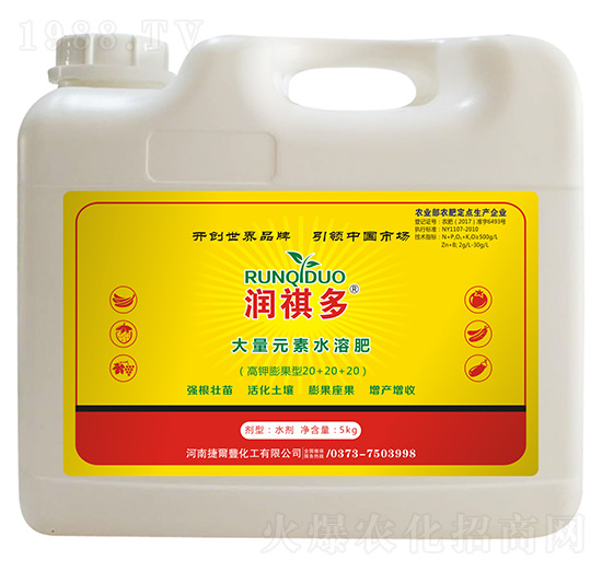 ����Ԫ��ˮ�ܷ�20-20-20-��(r��n)����-�ݠ��S����