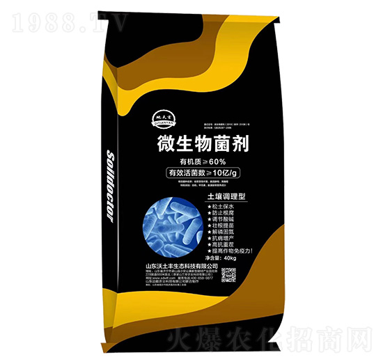 ΢�������-�����S���B(t��i)