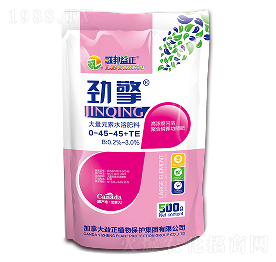 500g����Ԫ��ˮ�ܷ���0-45-45+TE-(li��n)������