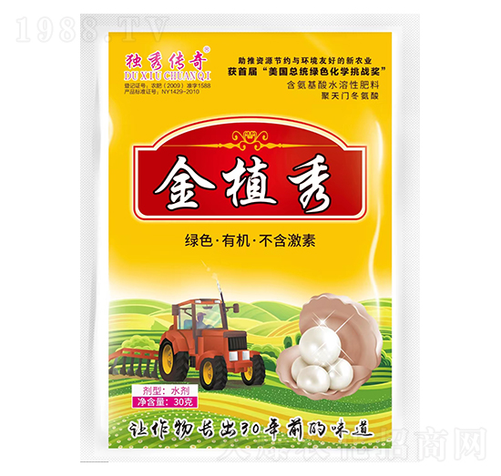 ��ֲ��-��(d��)�����