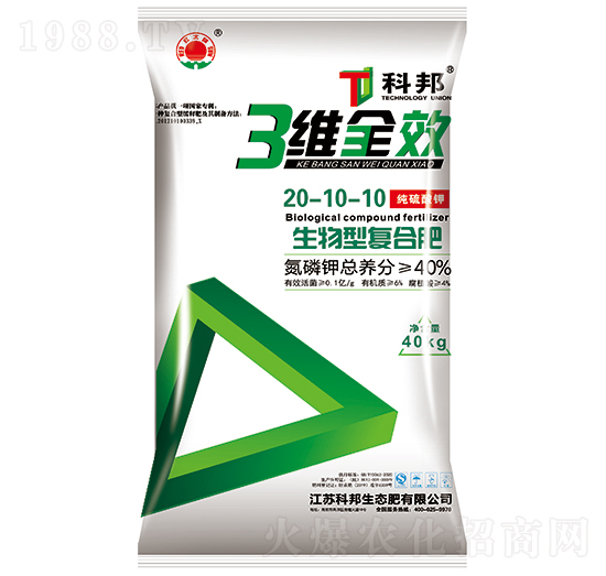 ���S�����͏ͺϷ�20-10-10-�ư����B(t��i)