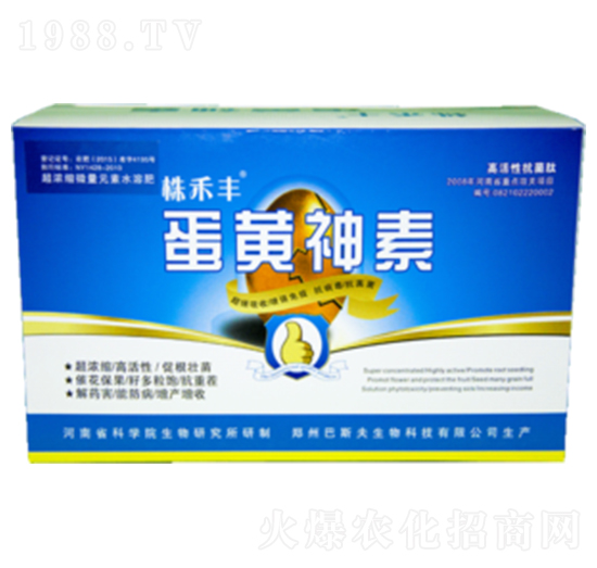 ���S���أ��~��ʣ�-����S-��˹��