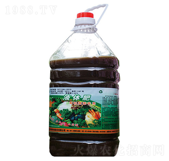 �ЙC�߲ˌ���Һ�w��-��S�����h(hu��n)��