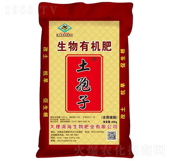 �����ЙC��-������-��S�����h(hu��n)��