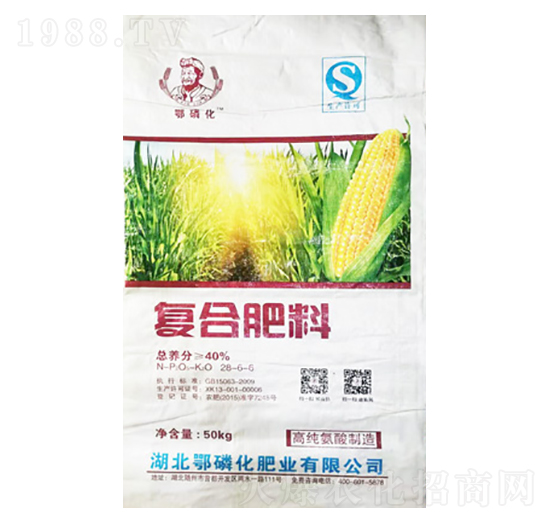 �߼��������ͺϷ���28-6-6-���׻�