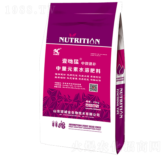 ��΢���a(b��)����Ԫ��ˮ�ܷ���-Ҽ�O��-�Z�\(ch��ng)��