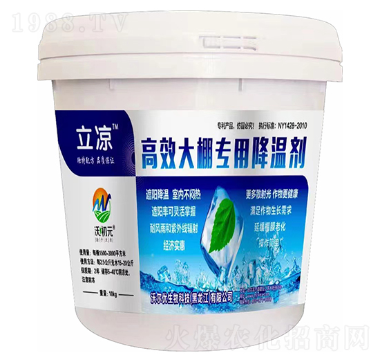 10kg���(zhu��n)�ý��؄�-����-�֠���(y��u)