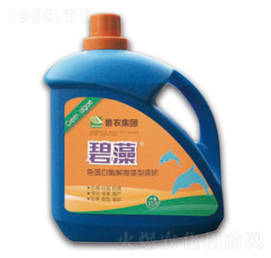 �����~����ø�⺣����Һ��-���r���F