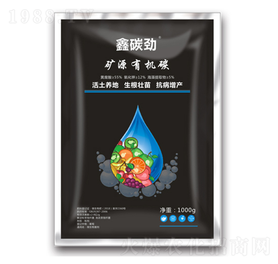 ��̼�ŵVԴ�ЙC̼-���r(n��ng)���F