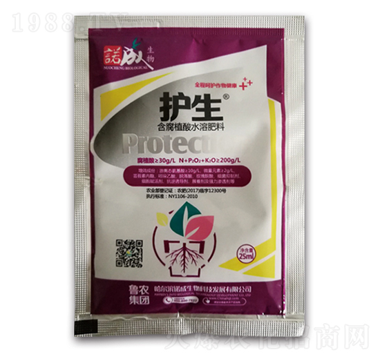 �o������ֲ��ˮ�ܷ�-���r(n��ng)���F