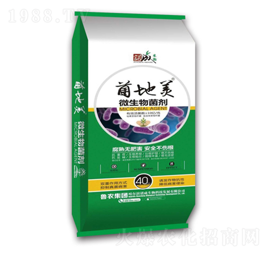 ������΢�������-���r(n��ng)���F(tu��n)