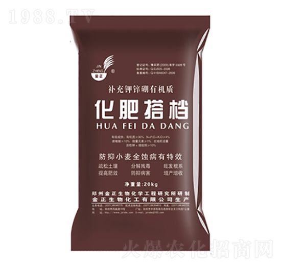 ��ֲ���ЙC(j��)�طN��TE��̖-���ʴ�n-��������