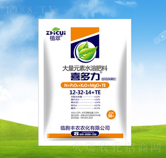 ���������ʹ���Ԫ��ˮ�ܷ���12-32-14+TE-ϲ����-�S�r(n��ng)�r(n��ng)��