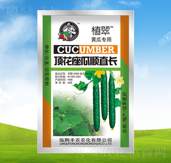 �S�ό���픻������ֱ�L(zh��ng)-ֲ��-�S�r(n��ng)�r(n��ng)��