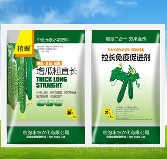 ���ϴ�ֱ�L+���L���ߴ��M��-ֲ��-�S�r(n��ng)�r(n��ng)��