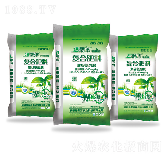 �۹Ȱ���ͺϷ���16-10-16-�G���S-��������