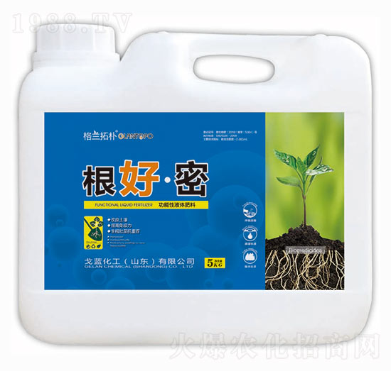 ������-������Һ�w����-���{