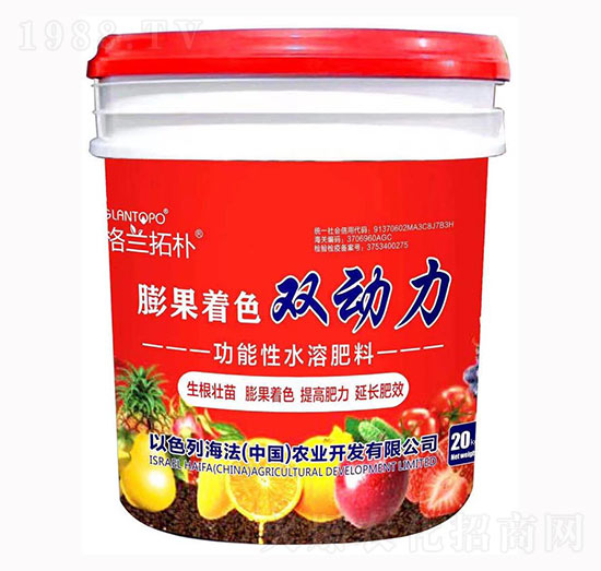 �����ɫ�p��(d��ng)��-���m�ؘ�-���{(l��n)