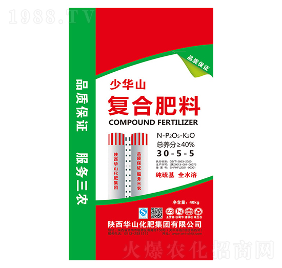 �����ȫˮ�܏ͺϷ���30-5-5-���Aɽ-�Aɽ����