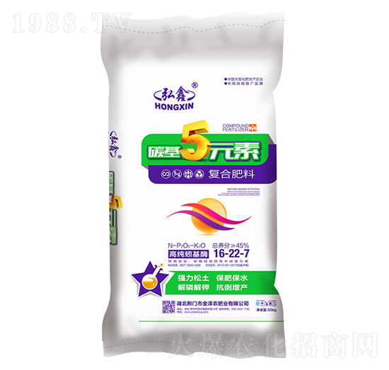 ��(f��)�Ϸ���16-22-7-̼��5Ԫ��-����r(n��ng)