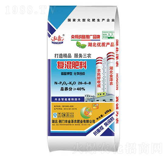 �ͻ����26-6-8-����-����r(n��ng)