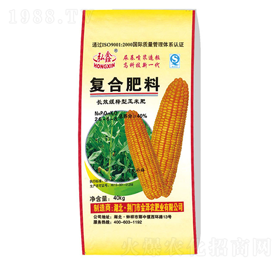 ��(f��)�Ϸ���26-6-8-����-����r(n��ng)