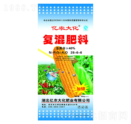 �ͻ����28-6-6-�|�r��