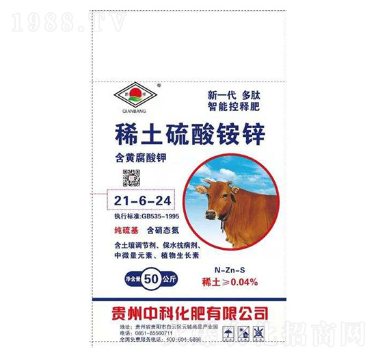 ϡ�������@�\21-6-24-�пƻ���