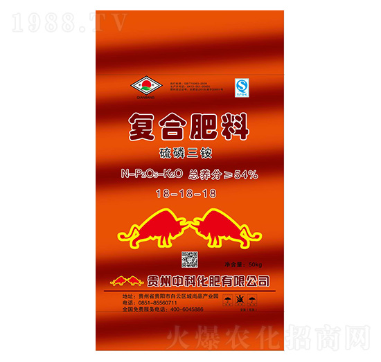 �������@�ͺϷ���18-18-18-�пƻ���