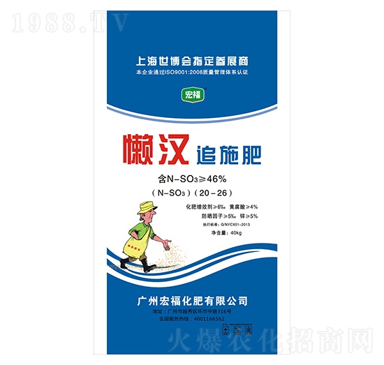 �Нh׷ʩ��-�������