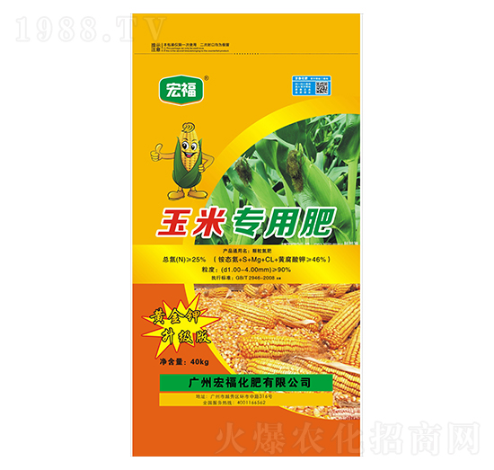 ���׌��÷�-�������