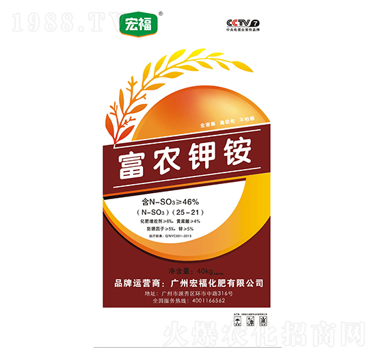 ���r(n��ng)��@-�������