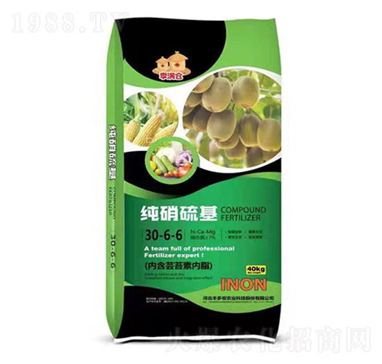 40kg�������30-6-6-���M�}-�S����